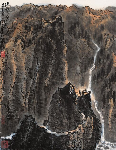 'Shanshui: Landscape with stream'