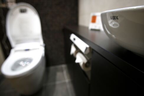Trustwave Hijacked a Connection that Controls Lixil Toilets