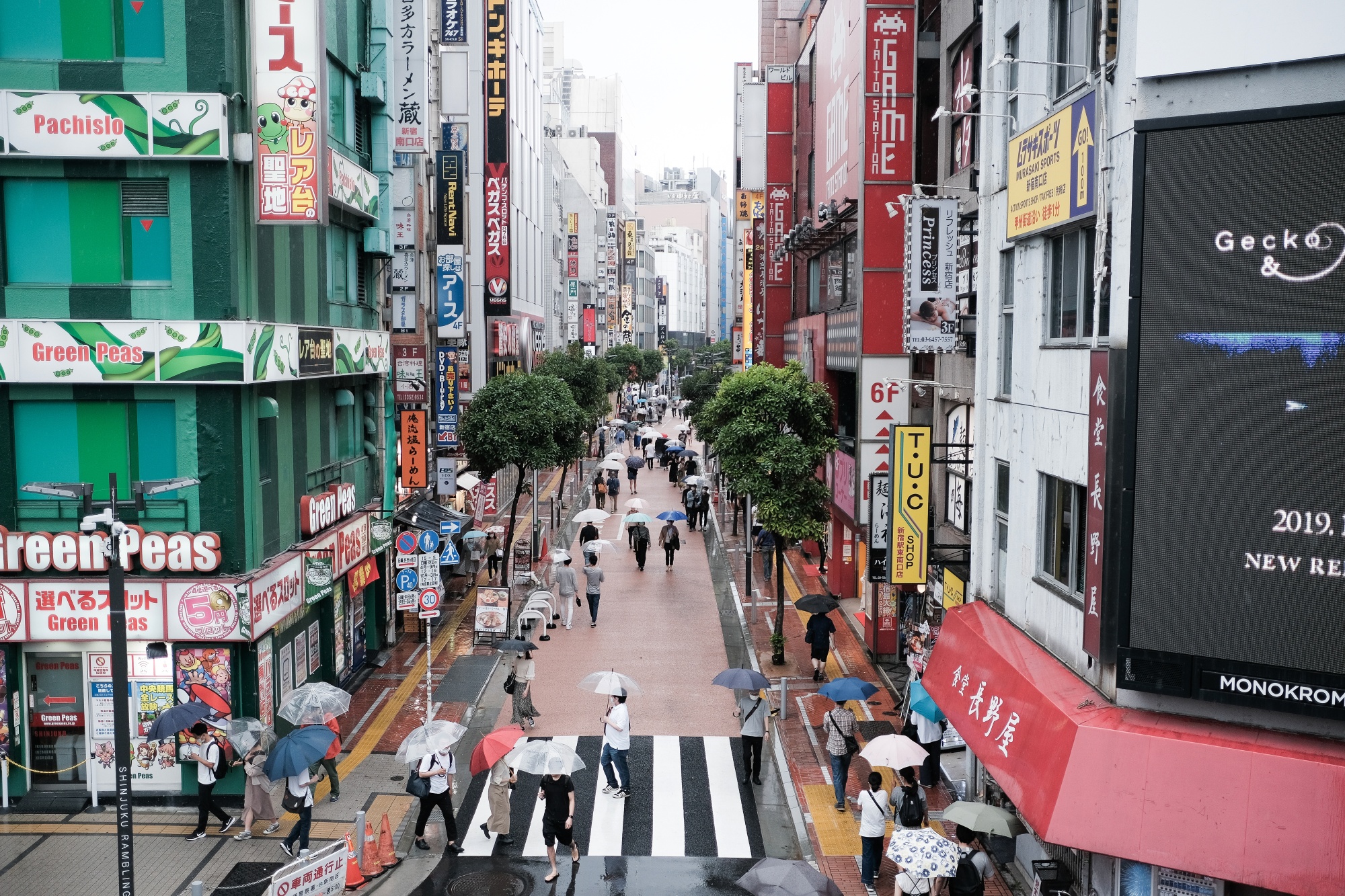 東京で新たに55人の感染確認 ３ ４月の状況と違う 都知事 Bloomberg