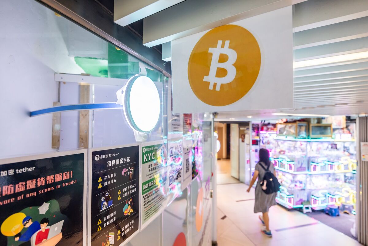 Bitcoin-Volatility Collapse Forces Risk-Loving Traders Elsewhere