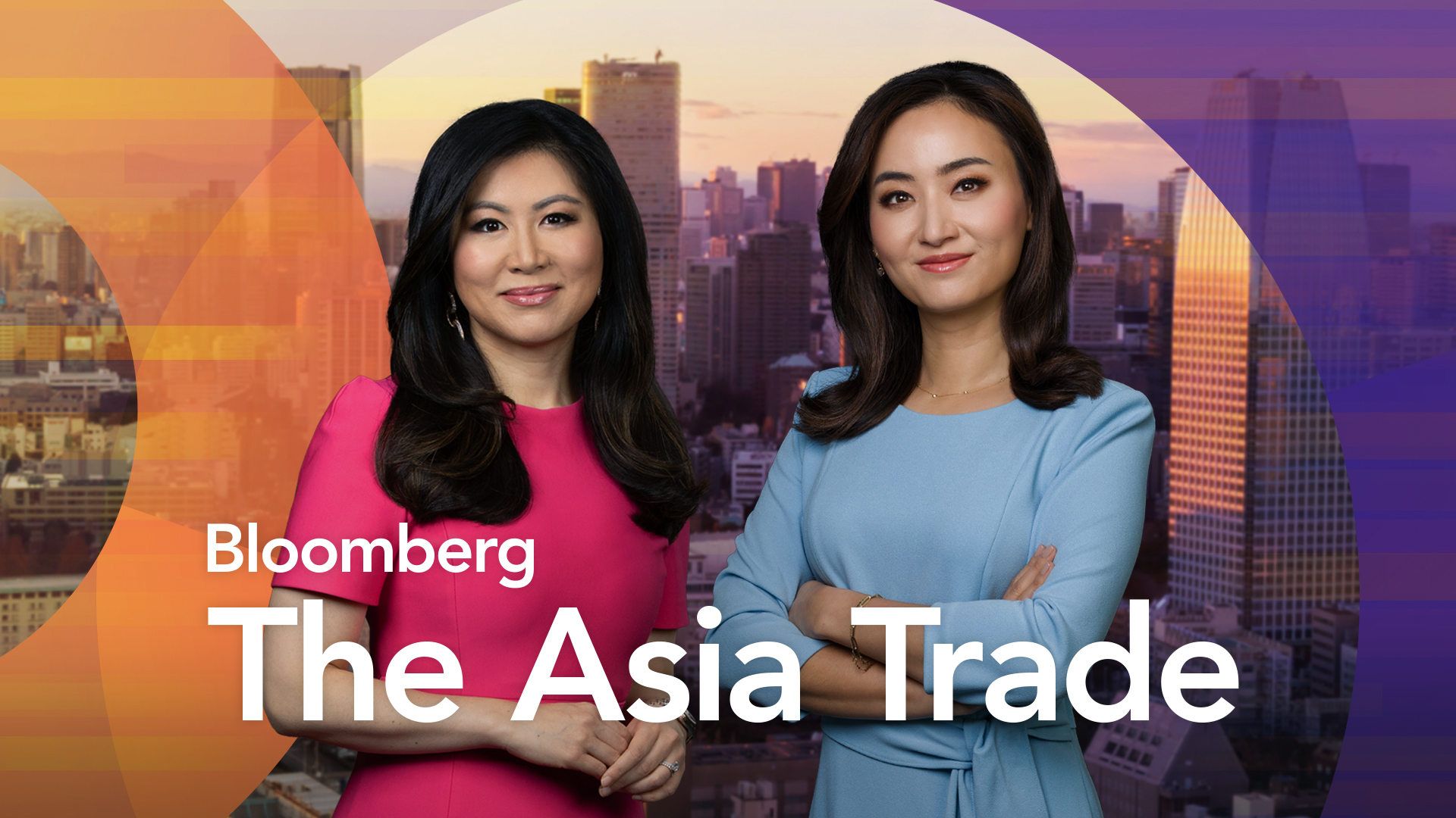 Bloomberg: The Asia Trade 11/07/2024