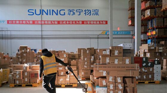 Consortium Led by Alibaba, Jiangsu Government Near Deal for Suning.com