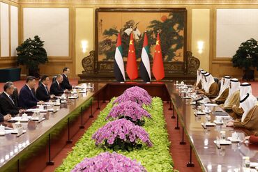 President of China Meets With Foreign Dignitaries in Beijing