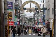 Matsubara Shopping Street As Yen Keeps Weakening Against Dollar