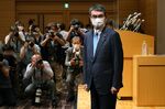 Taro Kono, Japan's regulatory reform and vaccine minister, attends a news conference announcing to run for leader of the Liberal Democratic Party in Tokyo, Japan, on Friday, Sept. 10, 2021. Kono was the most popular choice for the next premier in the two public opinion polls last week.