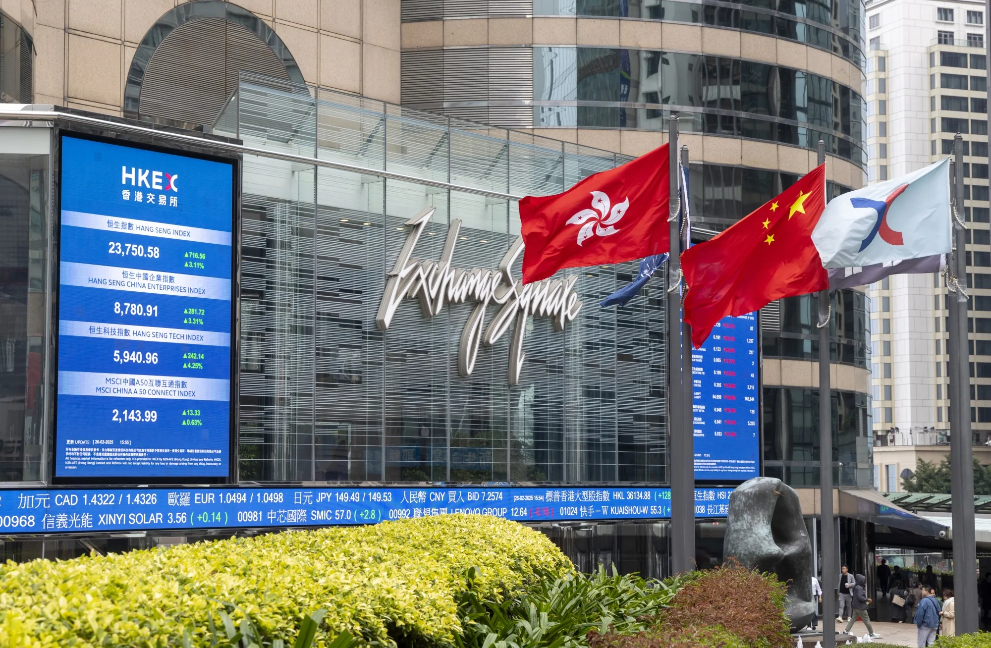 HKEx CEO Bonnie Chan Attends Earnings News Conference