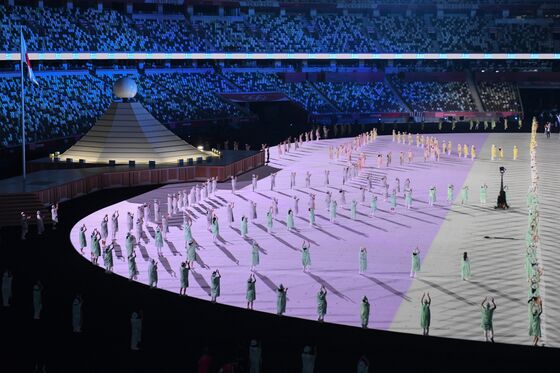 Olympic Opening Event Marks Start to No-Spectator Games