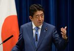 Japanese Prime Minister Shinzo Abe.