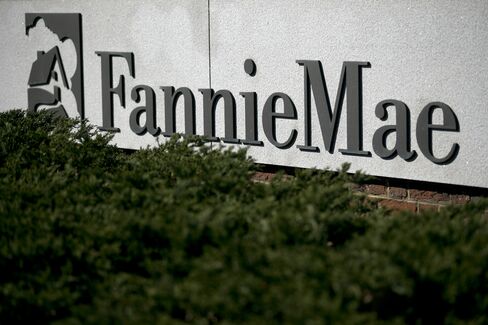 Fannie Mae to Pay Treasury $59.4 Billion After Reporting Profit