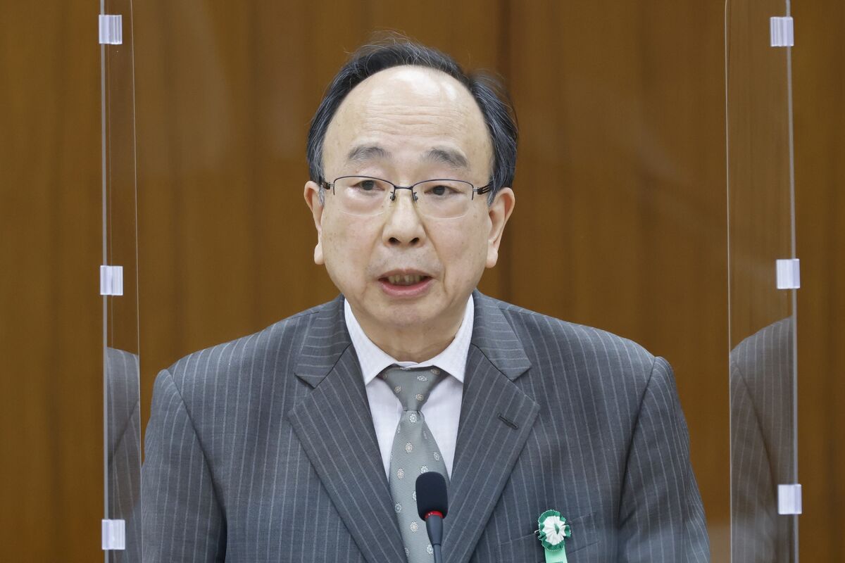 Exit Issues, Decisions and Dialogue with Markets Rather than Adjustment Technology – Bank of Japan Deputy Governor Amamiya – Bloomberg