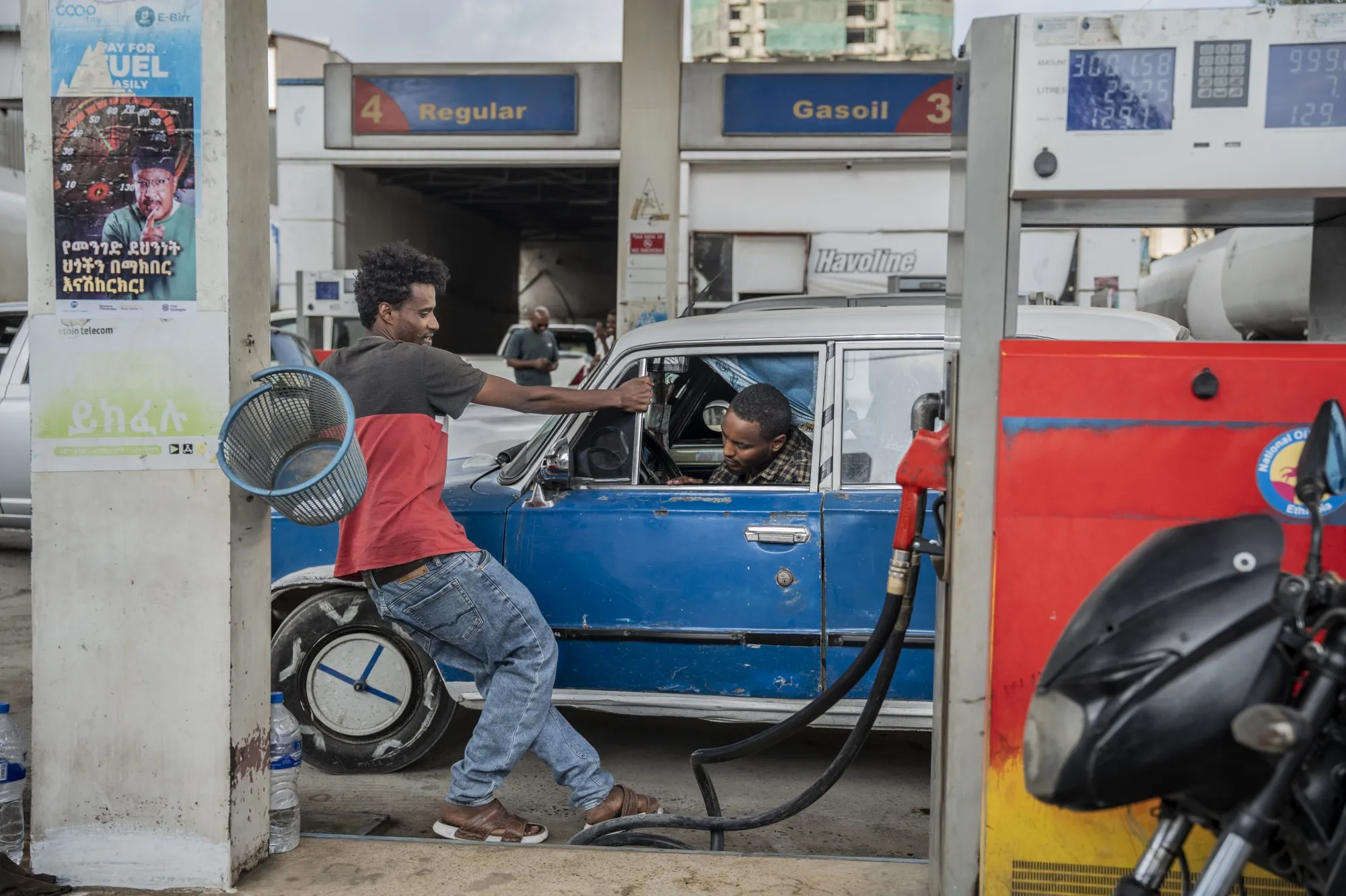 
For years, a major drag on Ethiopia’s budget has been subsidizing gasoline for consumers
