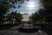 Citigroup Headquarters Amid Planned 500-Person Hiring Spree In Wealth Unit 