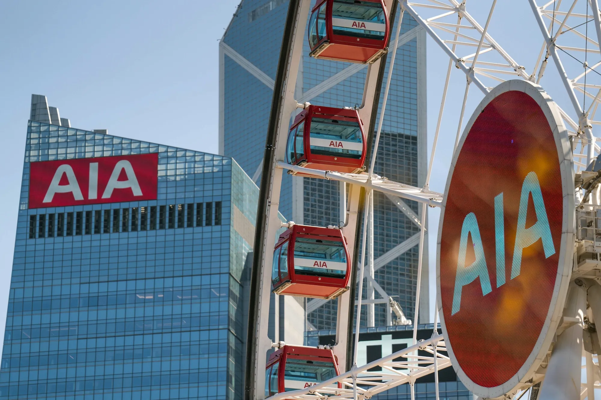 HK Hits AIA With Record Fine for Anti-Laundering Lapses - Bloomberg