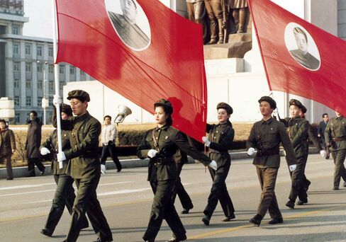 Kim Il-Sung Ceremony