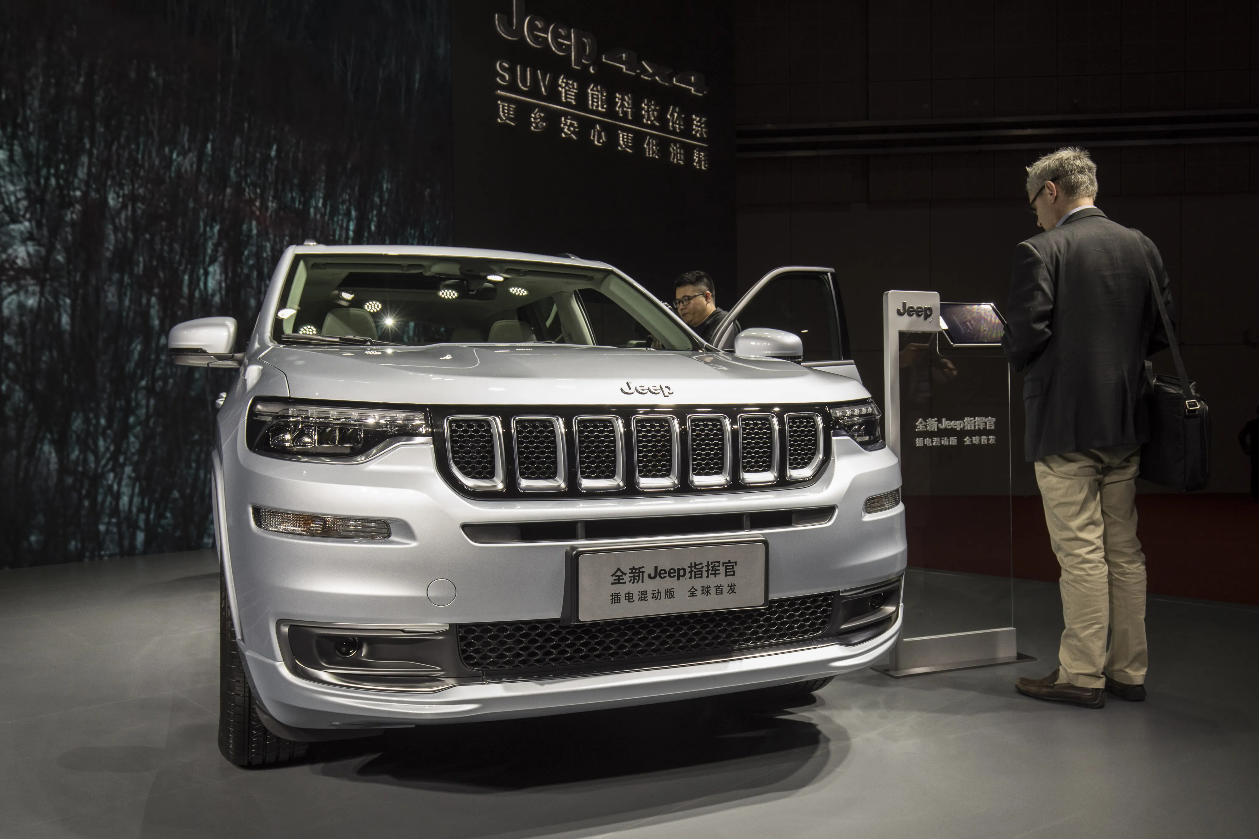 Inside the Shanghai Auto Show