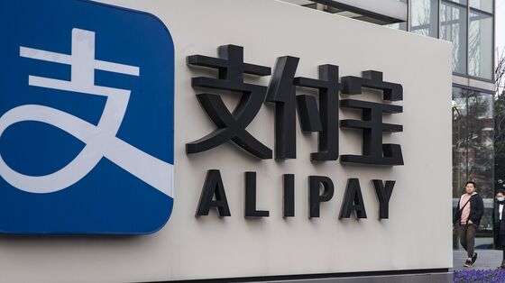 Trump Targets Ant’s Alipay, WeChat Pay in Latest App Bans