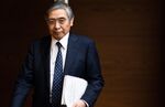 日本銀行の黒田東彦総裁