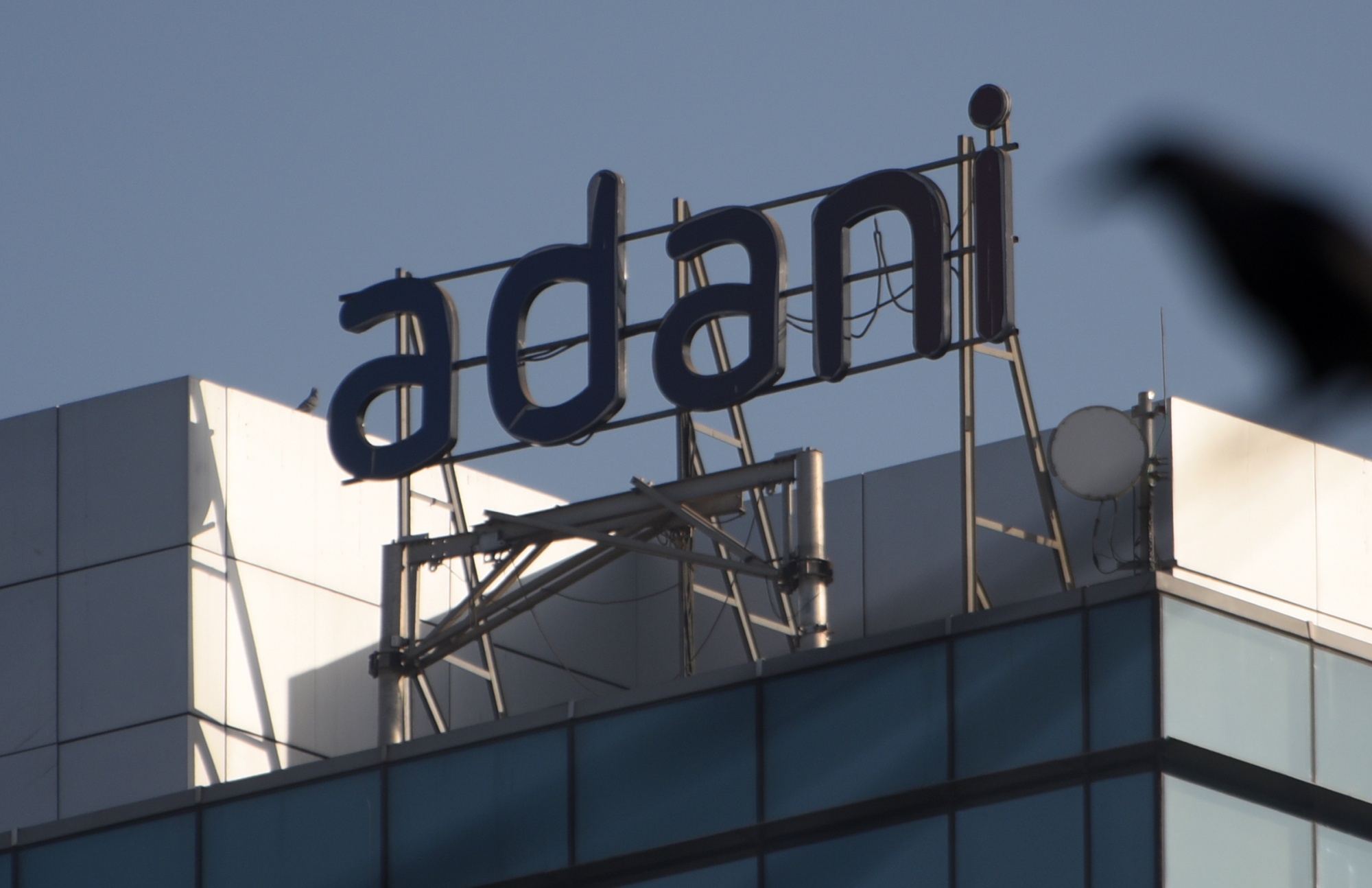 Sebi Says It Has Tightened Beneficial Ownership Rules as Adani Hearing  Resumes  Bloomberg