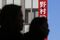 General Images of Nomura Holdings Inc.