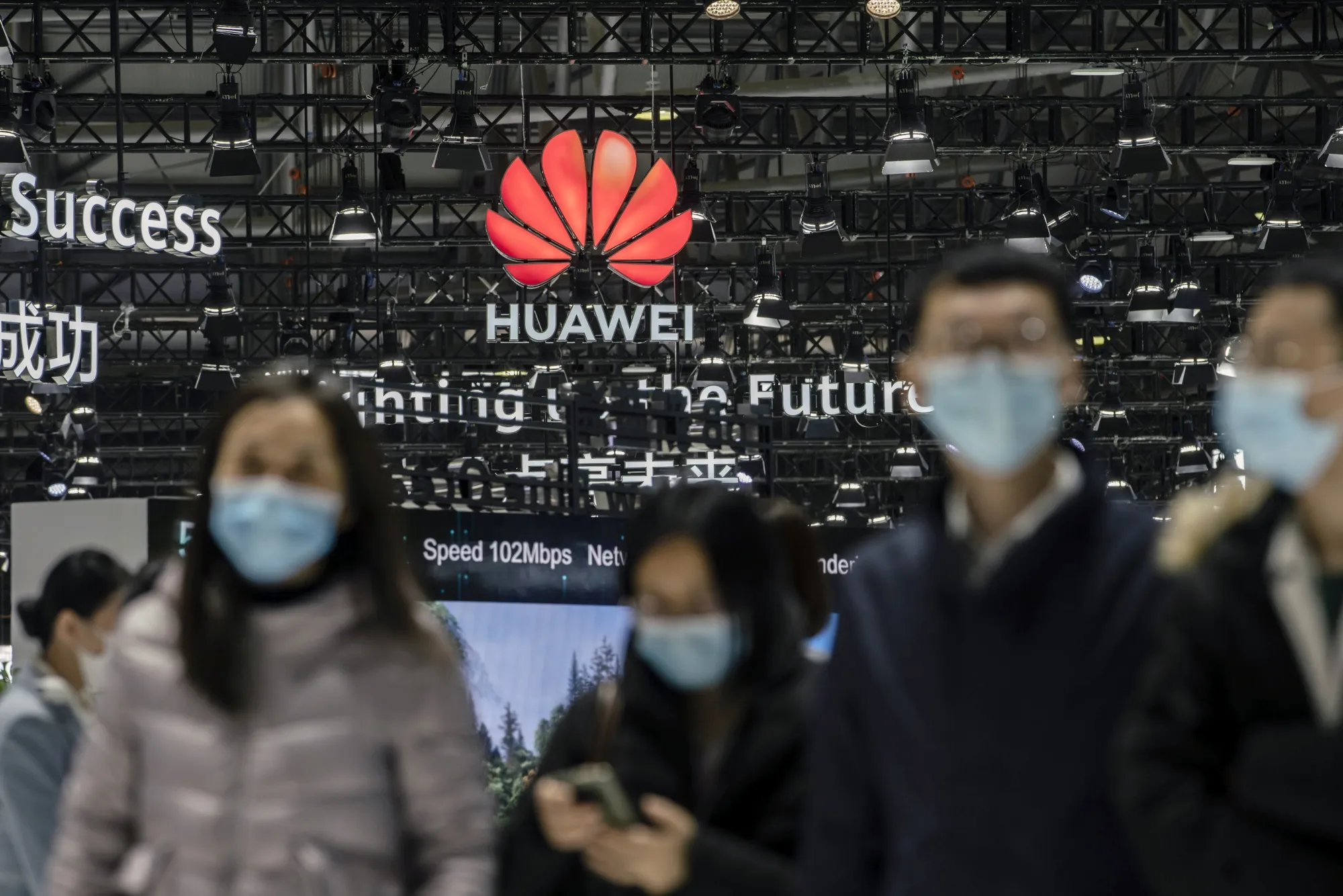 Huawei Technologies Co. at the MWC Shanghai exhibition in Shanghai