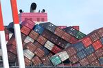 Dislodged containers on the Japanese-flagged ONE Apus container ship in 2020.