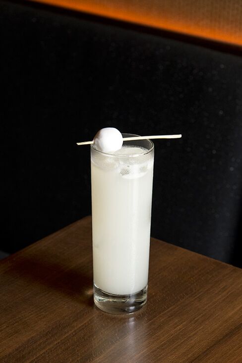 Bar Goto’s Yuzu-Calpico Fizz.