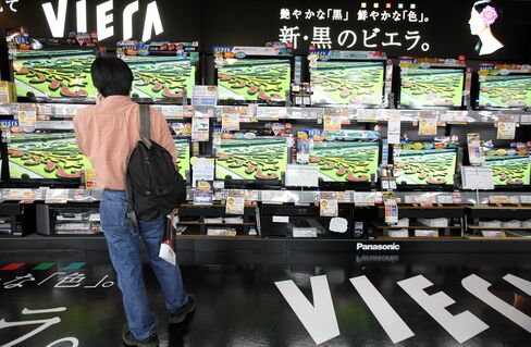 Panasonic Plans to Eliminate 17,000 Jobs in Reorganization