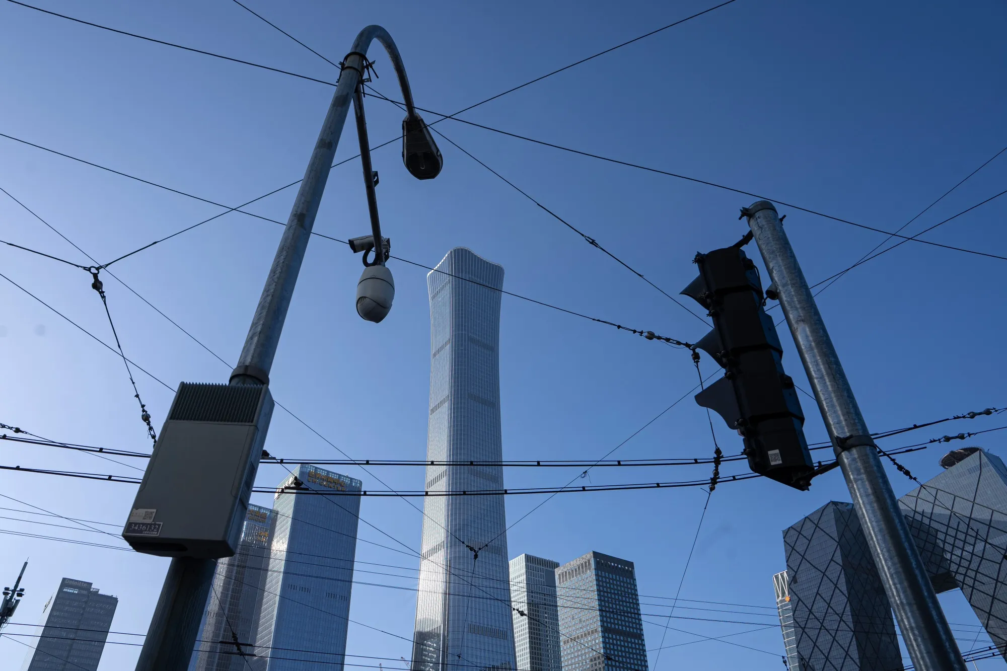 The CBD area in Beijing.