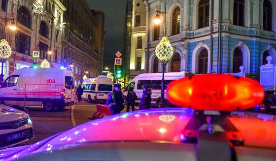 Deadly Shooting at Russia Security Service Headquarters