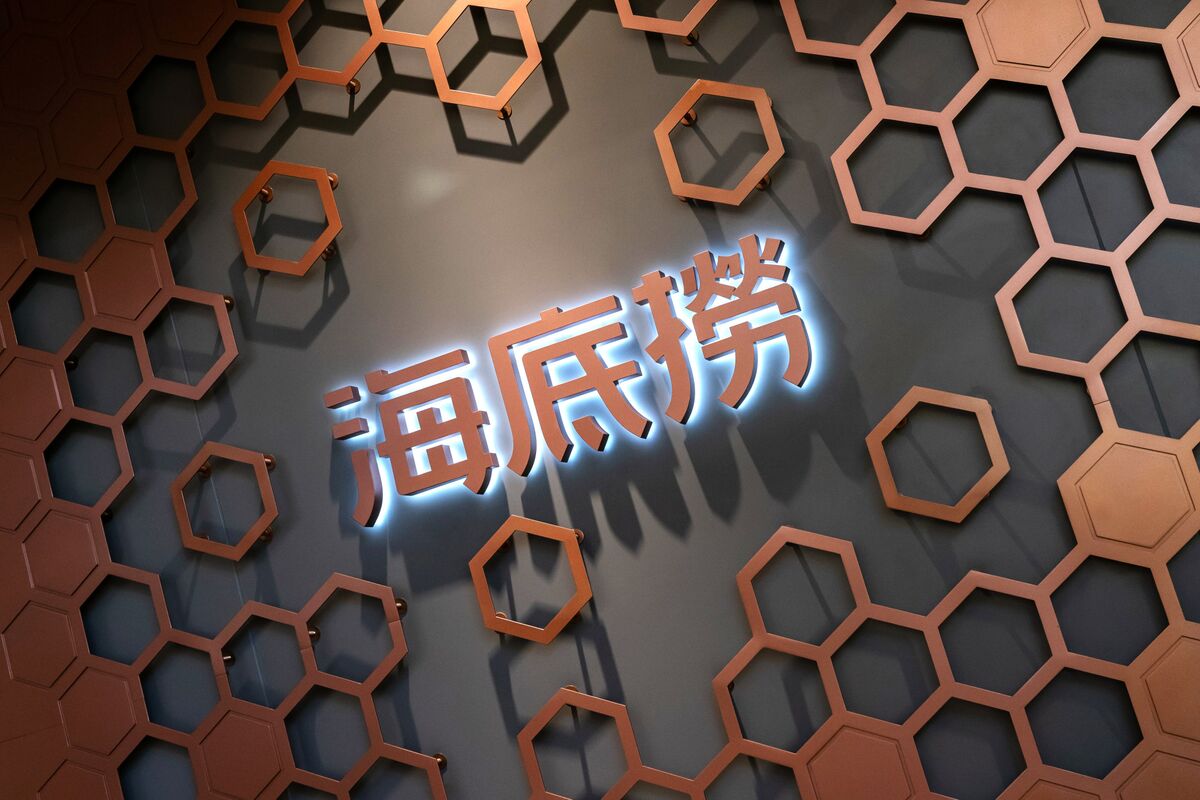 Alibaba health. Longfor Group holdings Limited