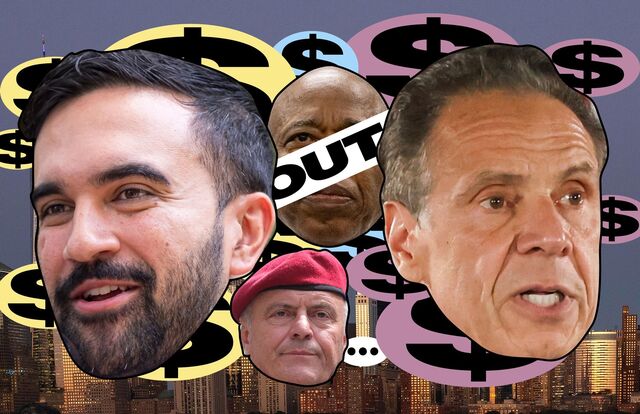 Illustration of New York City mayoral candidates. 