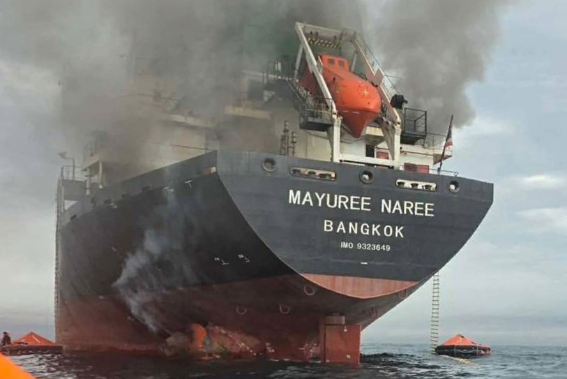 The Thai cargo ship, Mayuree Naree, that was struck and set ablaze in the Strait of Hormuz, on March 11. Source: Royal Thai Navy
