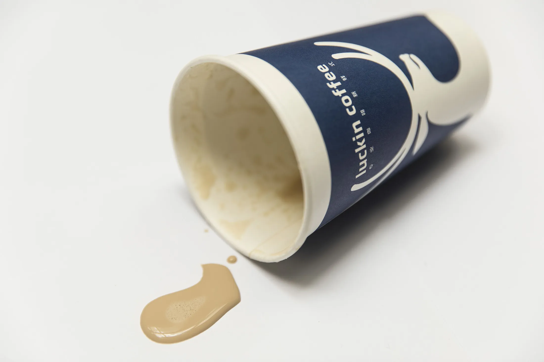 A Luckin Coffee cup.