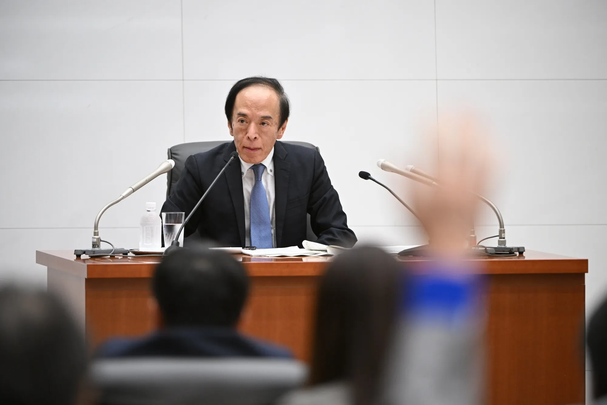 Kazuo Ueda.