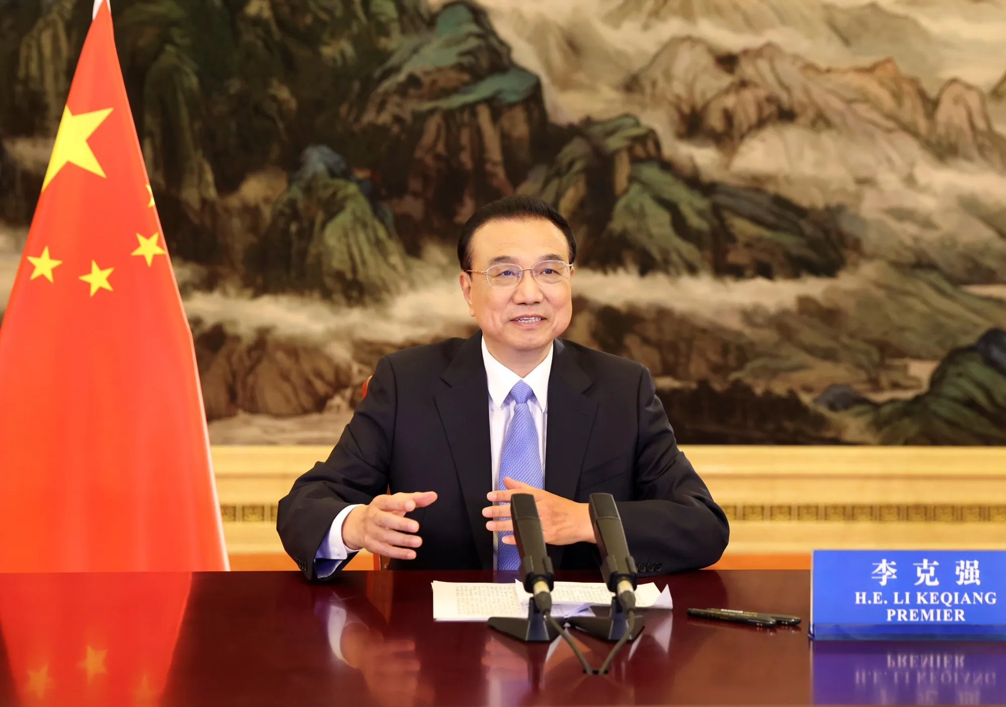 Li Keqiang