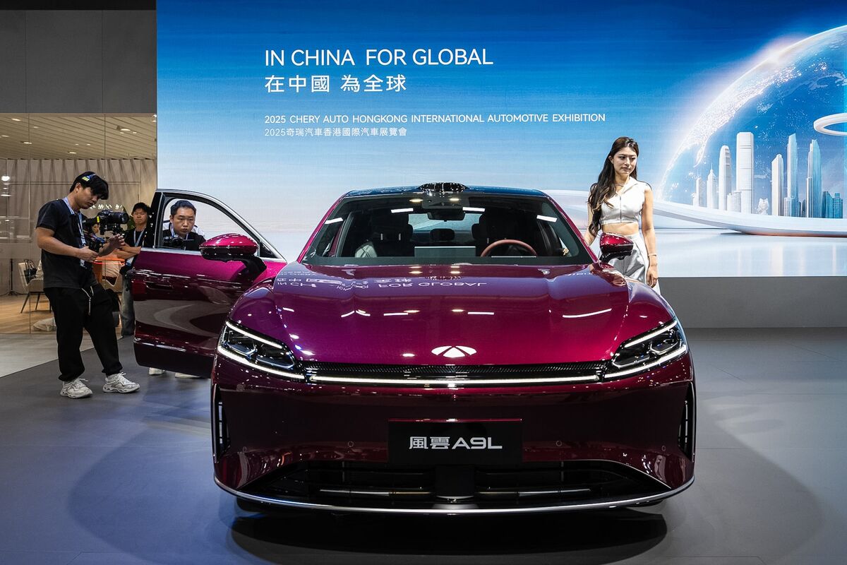 Chery Auto Said Set to Price Hong Kong IPO at High End of Range