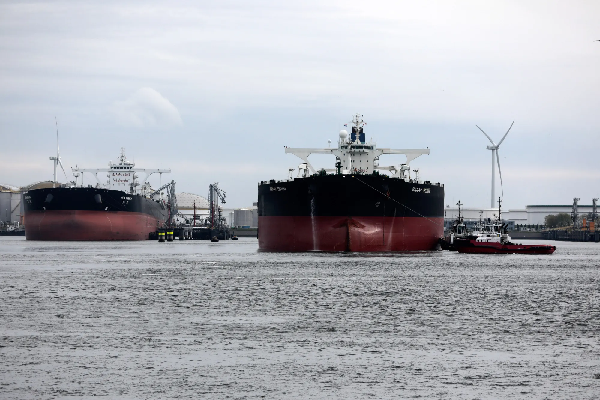 Crude oil tankers&nbsp;in the&nbsp;Netherlands.