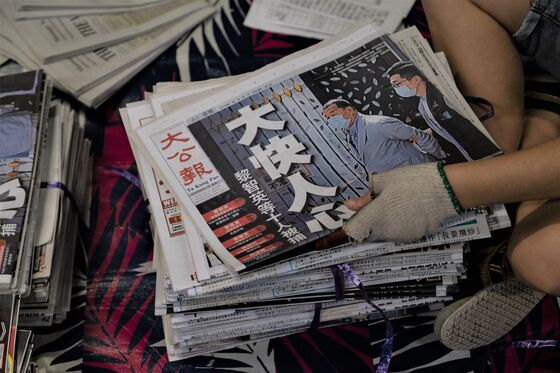 The Publishing Empire Helping China Silence Dissent in Hong Kong