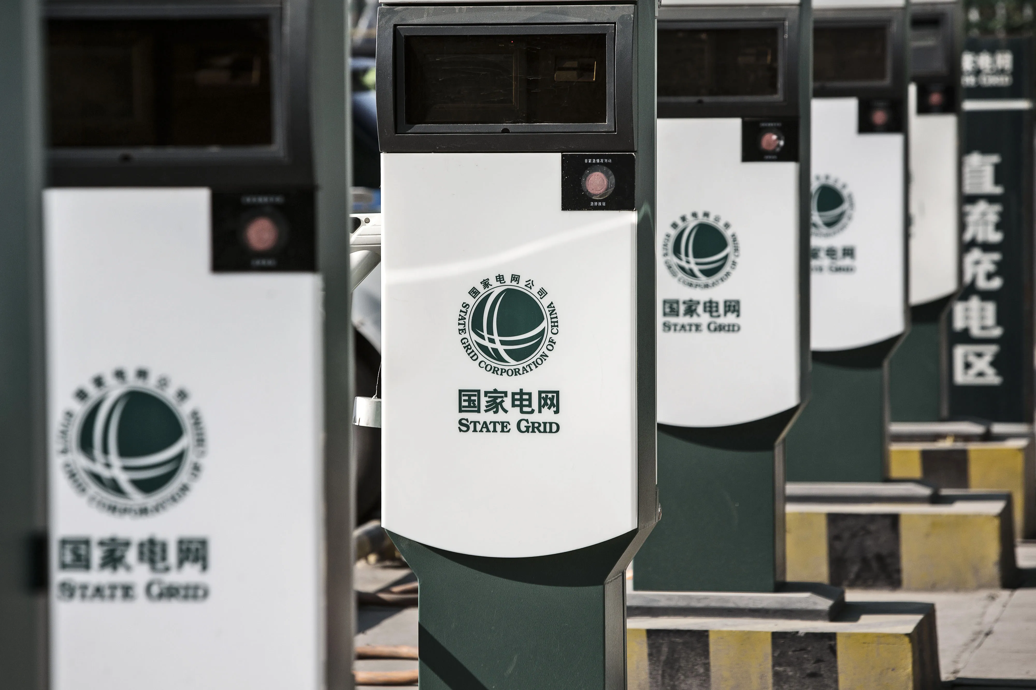 Electric cars use four times as much copper as conventional ones.