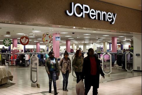J.C. Penney Said to Hire Blackstone to Raise at Least $1 Billion