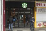 Aa Starbucks Corp. coffee shop in Hangzhou, China.