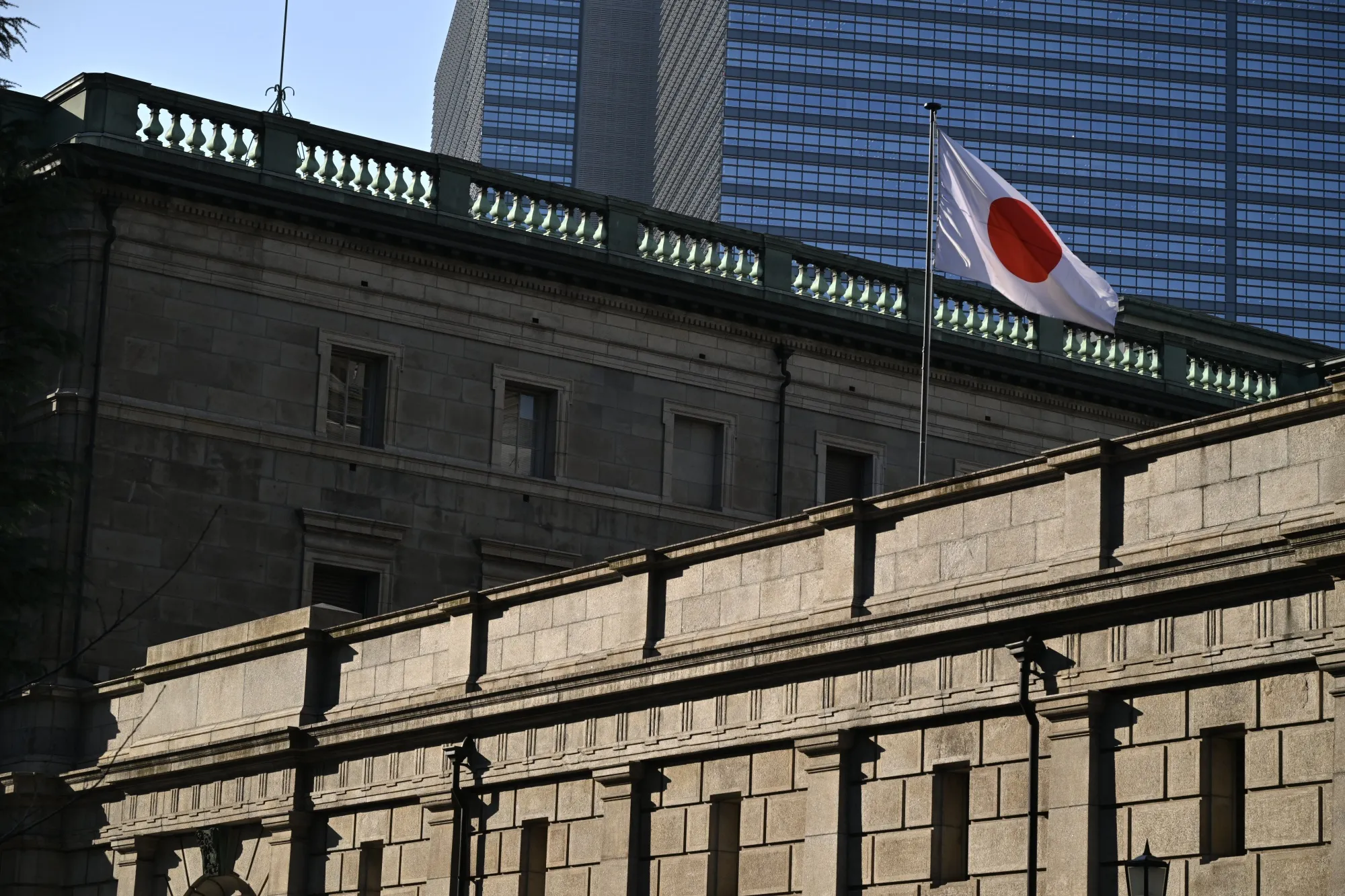 The Bank of Japan headquarters in Tokyo.