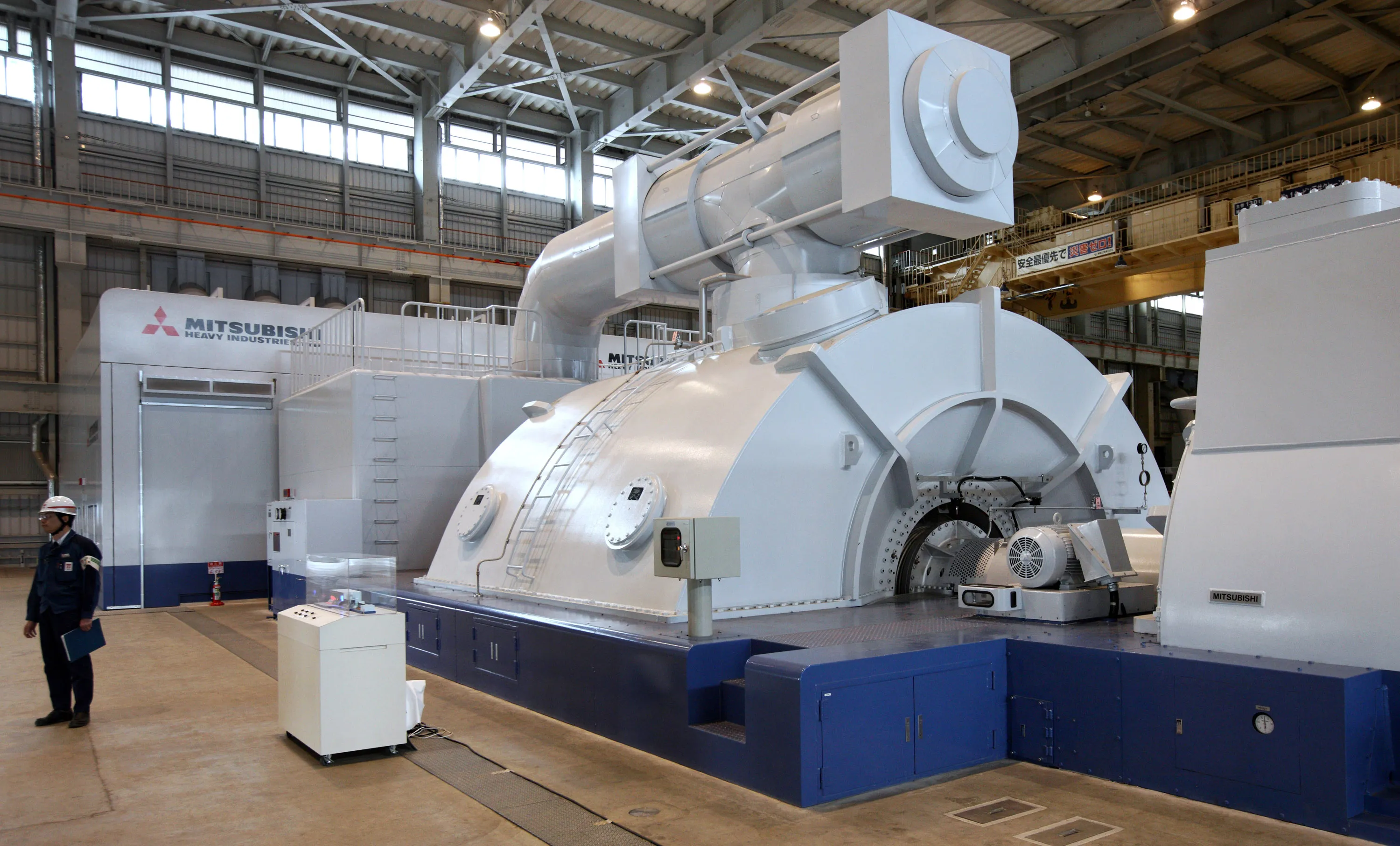 A gas turbine manufactured by Mitsubishi Heavy Industries
