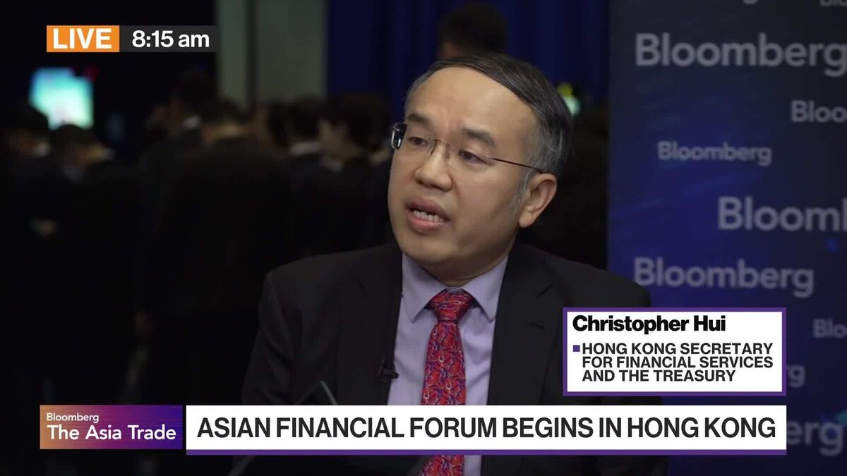 HK's Hui: Launching Gold Futures Contract.