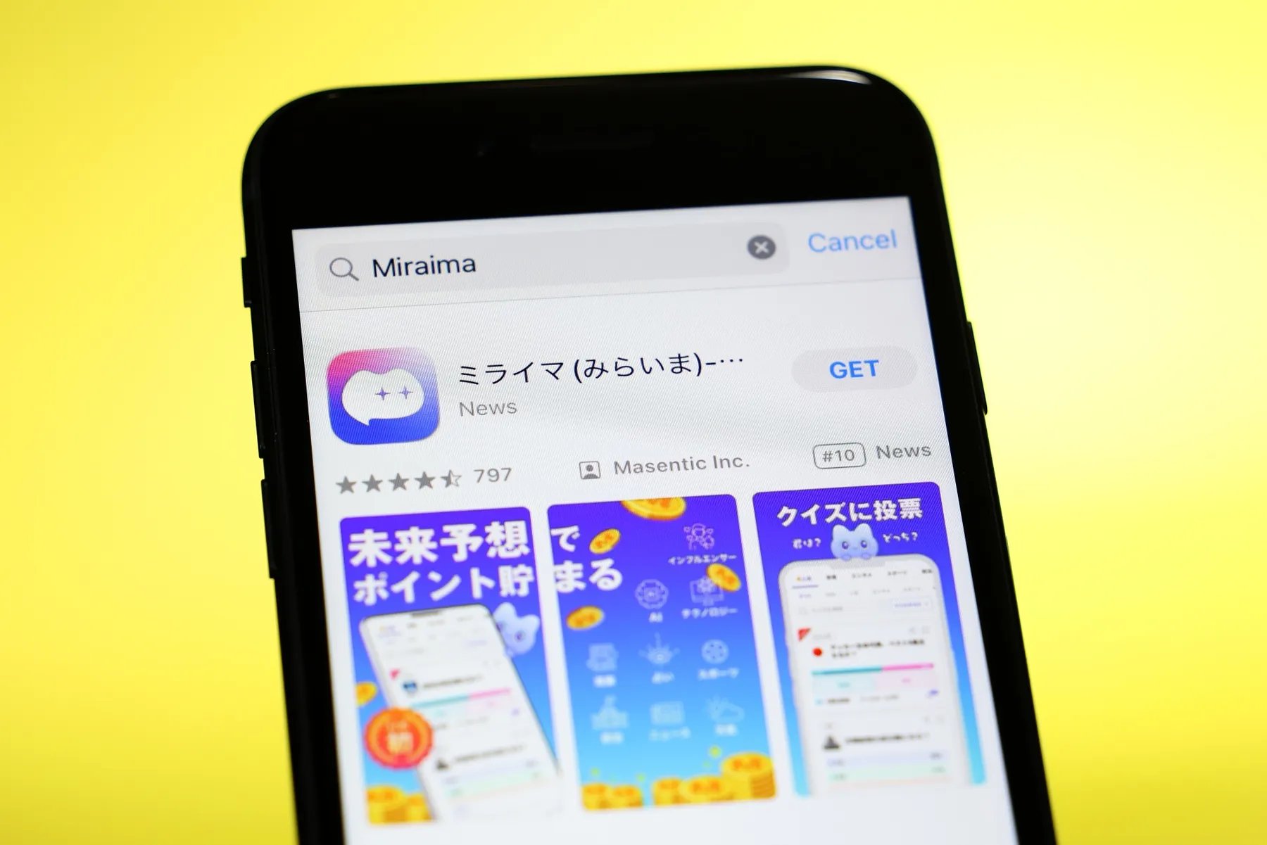 Prediction Markets Emerge in Japan, With Shopping Vouchers.