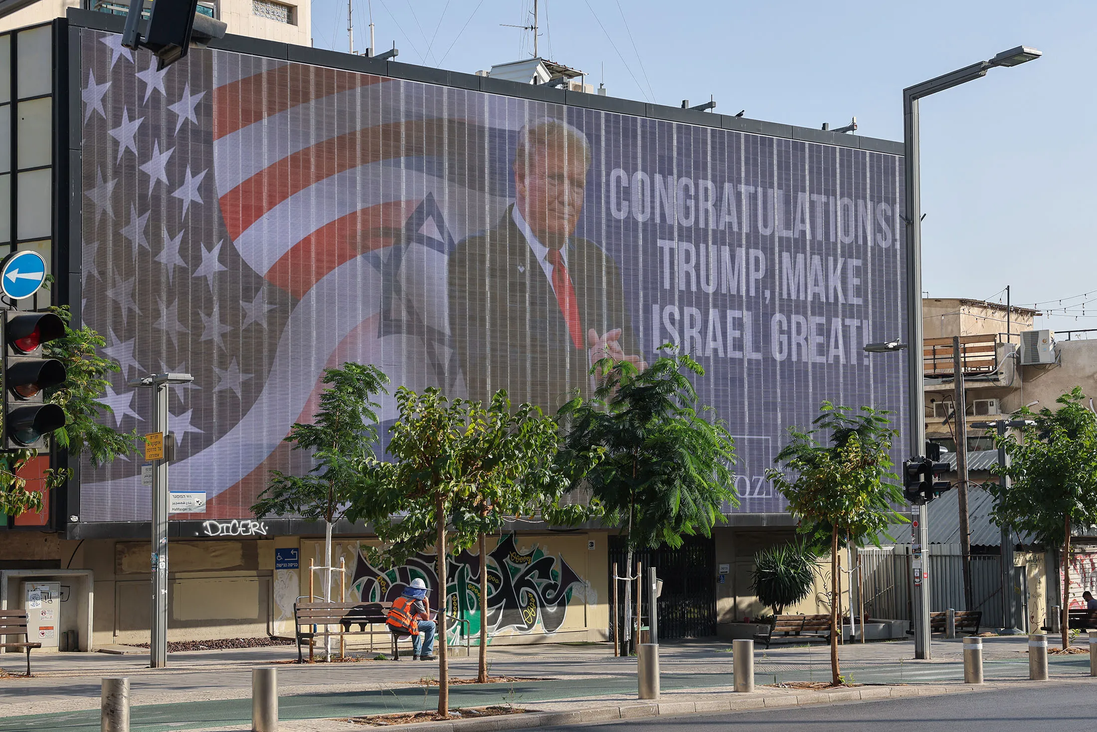 A billboard in Tel Aviv congratulates Republican President-elect Donald Trump on Nov. 6, 2024.