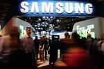 Samsung's glowing product display at the 2012 International Consumer Electronics Show in Las Vegas