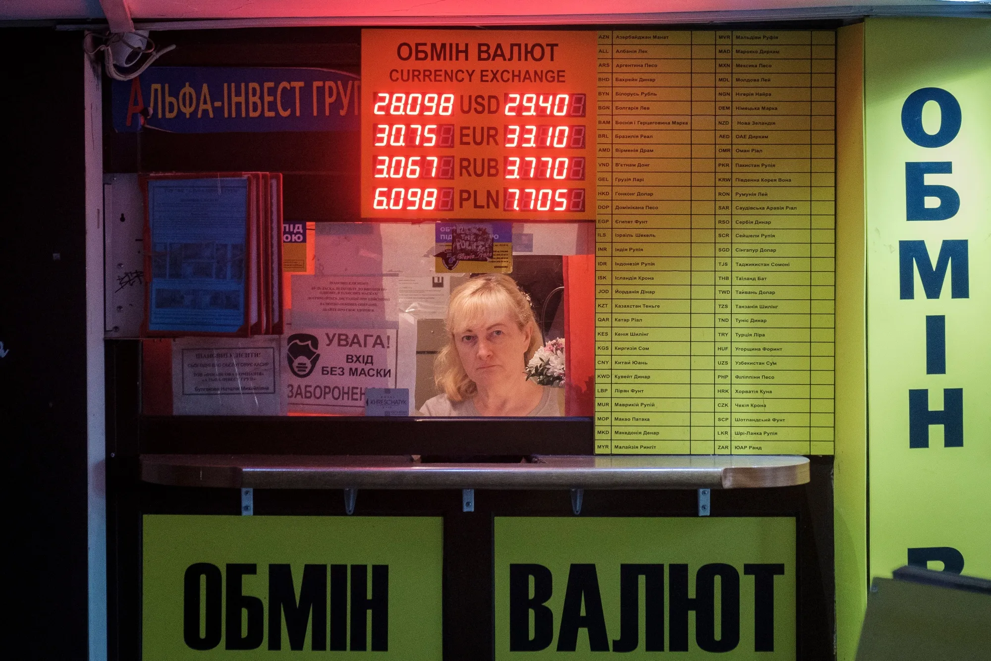 Russia-Ukraine Crisis: What Does It Mean for Your Investment Portfolio? -  Bloomberg
