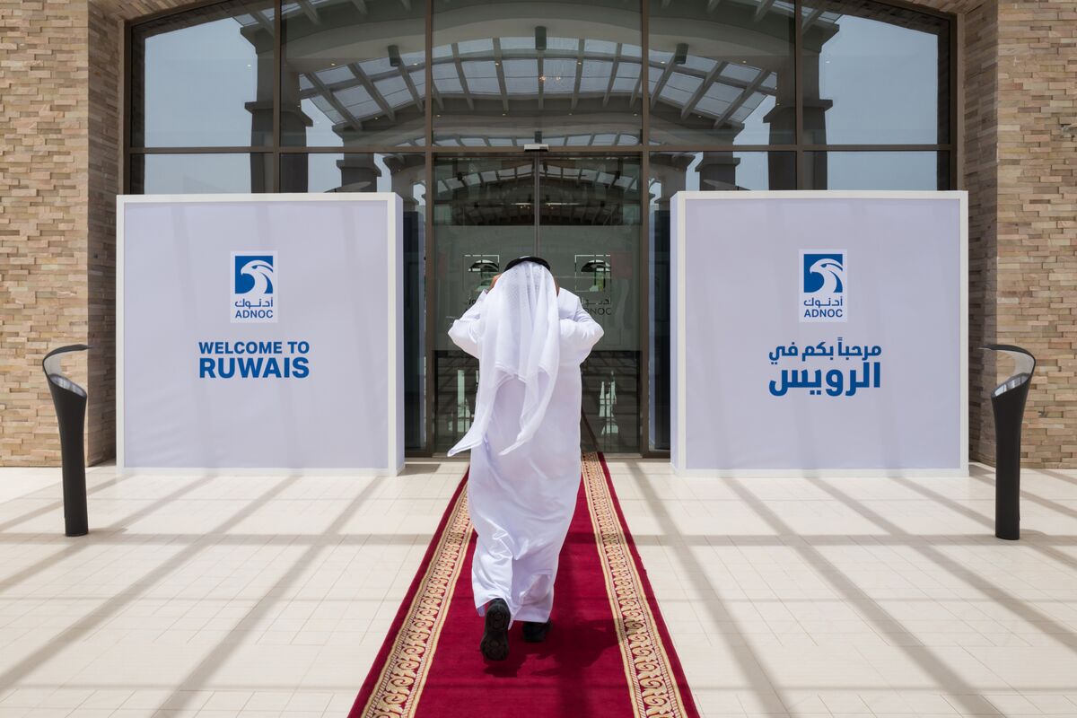 featured image thumbnail for post Adnoc Drilling Seeks to Buy Firms That Operate in Kuwait, Oman