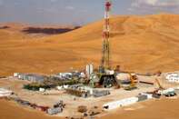 relates to Ex-Deutsche Bank Trader Moskov Says Algeria Seizes Gas Asset